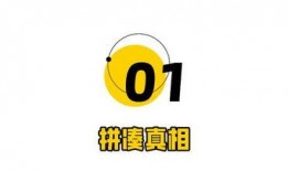 得物最新爆料,揭秘潮流圈最新动态与趋势