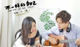 刘维丁爽最新爆料,揭秘娱乐圈不为人知的幕后真相